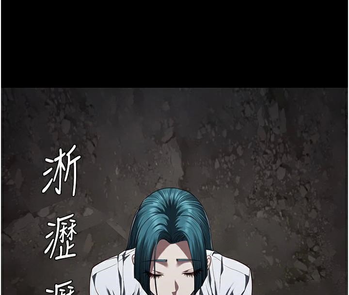 監獄女囚第93話-越獄案的衝擊性收場