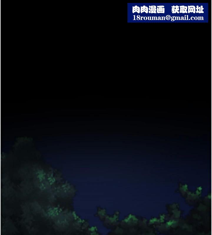 监狱女囚第93話-越獄案的衝擊性收場