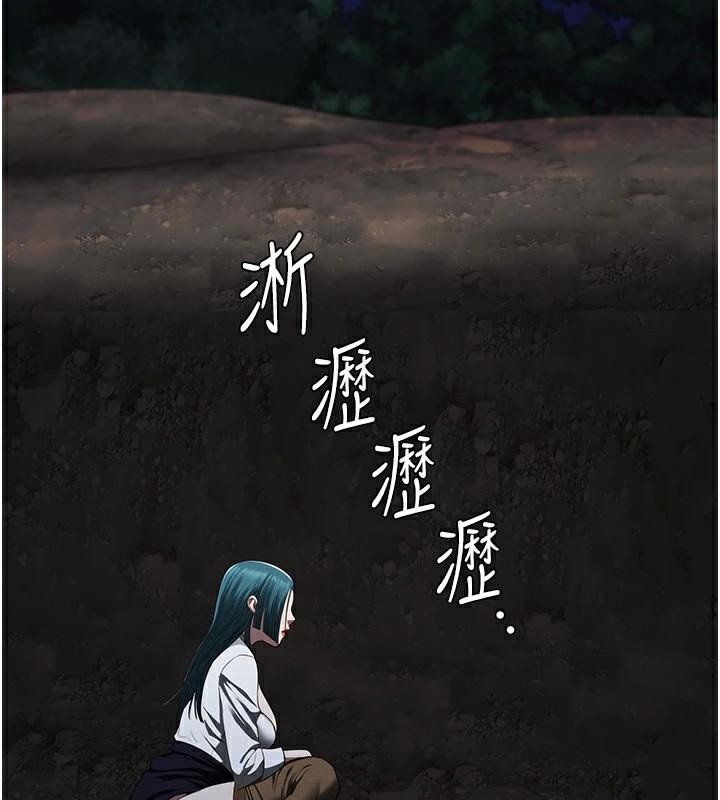 監獄女囚第93話-越獄案的衝擊性收場