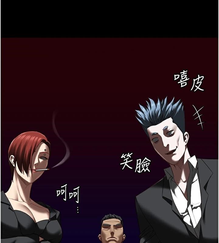 監獄女囚第93話-越獄案的衝擊性收場