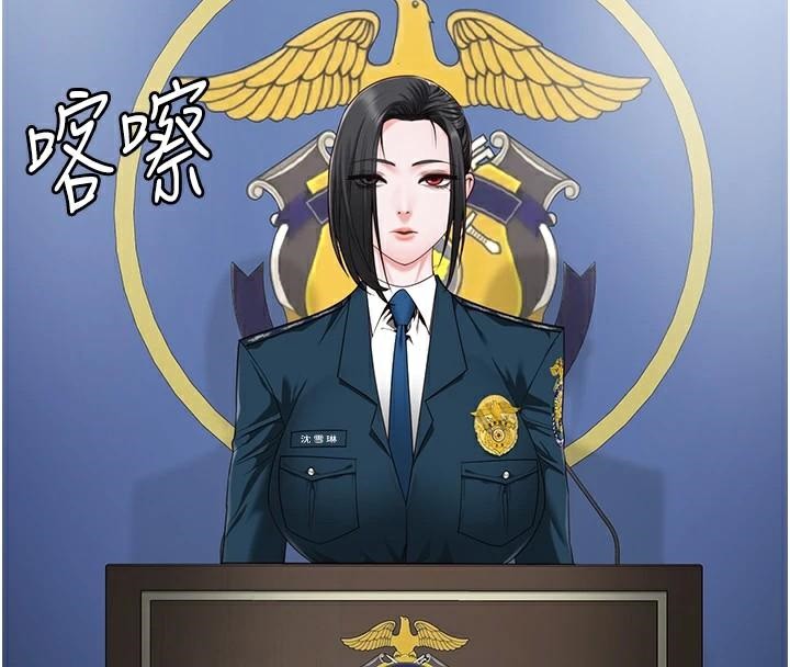 監獄女囚第93話-越獄案的衝擊性收場