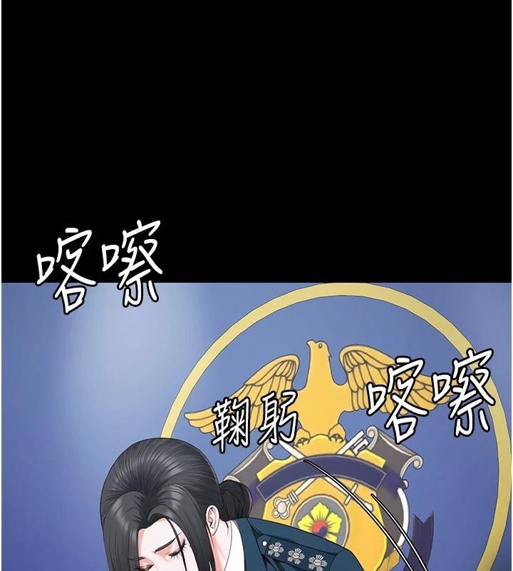 監獄女囚第93話-越獄案的衝擊性收場