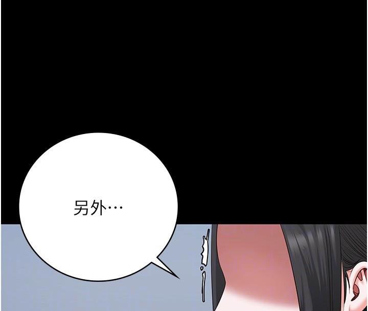 監獄女囚第93話-越獄案的衝擊性收場