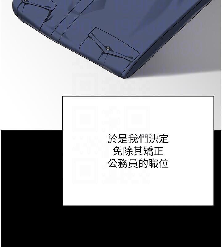 监狱女囚第93話-越獄案的衝擊性收場