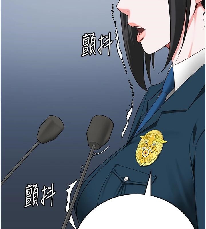 監獄女囚第93話-越獄案的衝擊性收場
