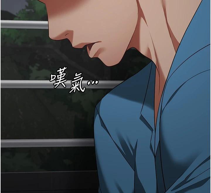 監獄女囚第93話-越獄案的衝擊性收場