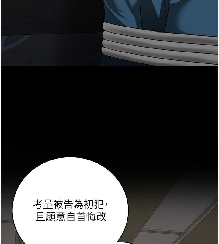 監獄女囚第93話-越獄案的衝擊性收場