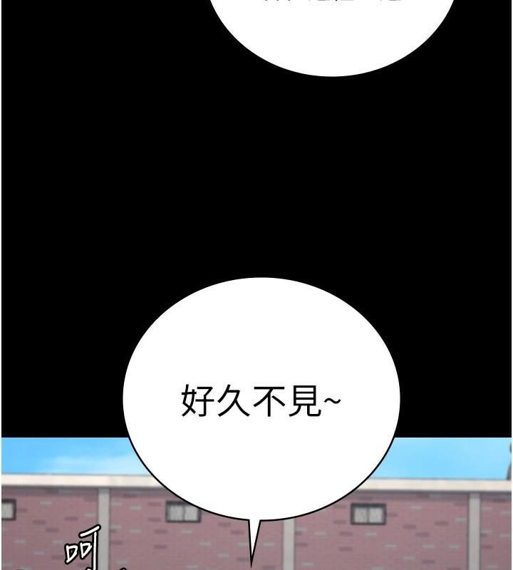监狱女囚第93話-越獄案的衝擊性收場