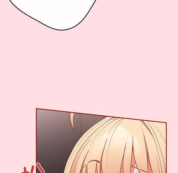 遊戲規則我來定第85話