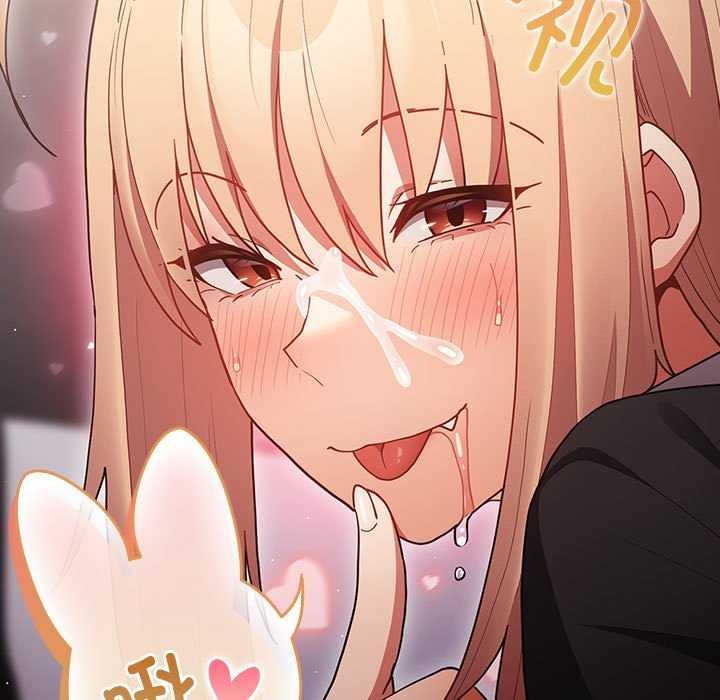 遊戲規則我來定第85話