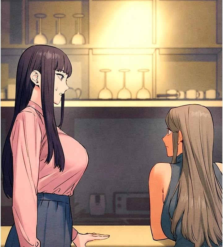 慾海交锋第59話-OL化身淫蕩女僕