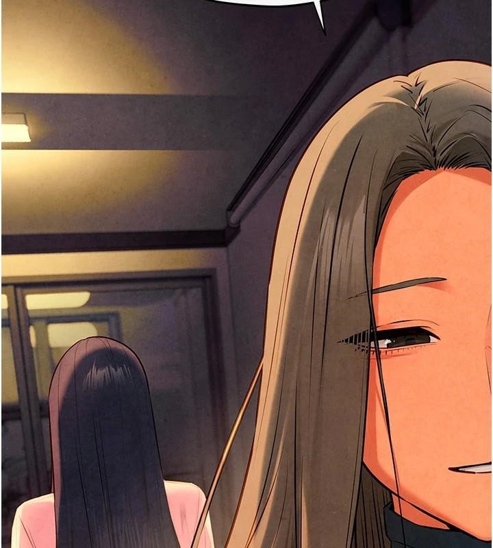 慾海交鋒第59話-OL化身淫蕩女僕