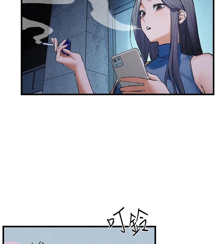 慾海交鋒第59話-OL化身淫蕩女僕