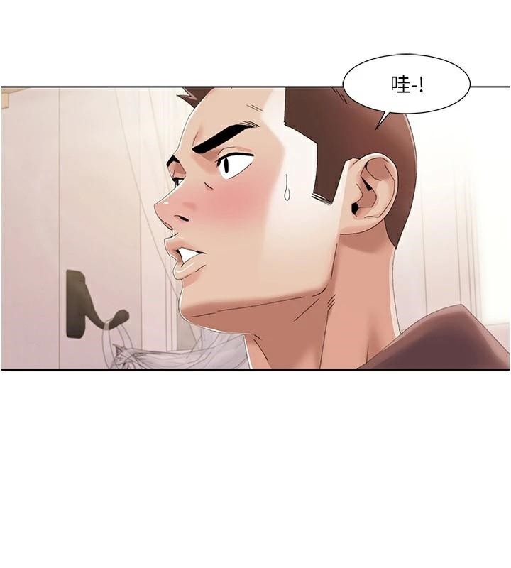 我的性福剧本第58話-全部都要射進我們裡面