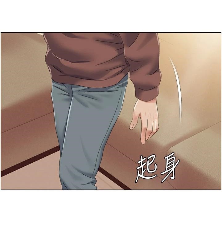 我的性福劇本第58話-全部都要射進我們裡面