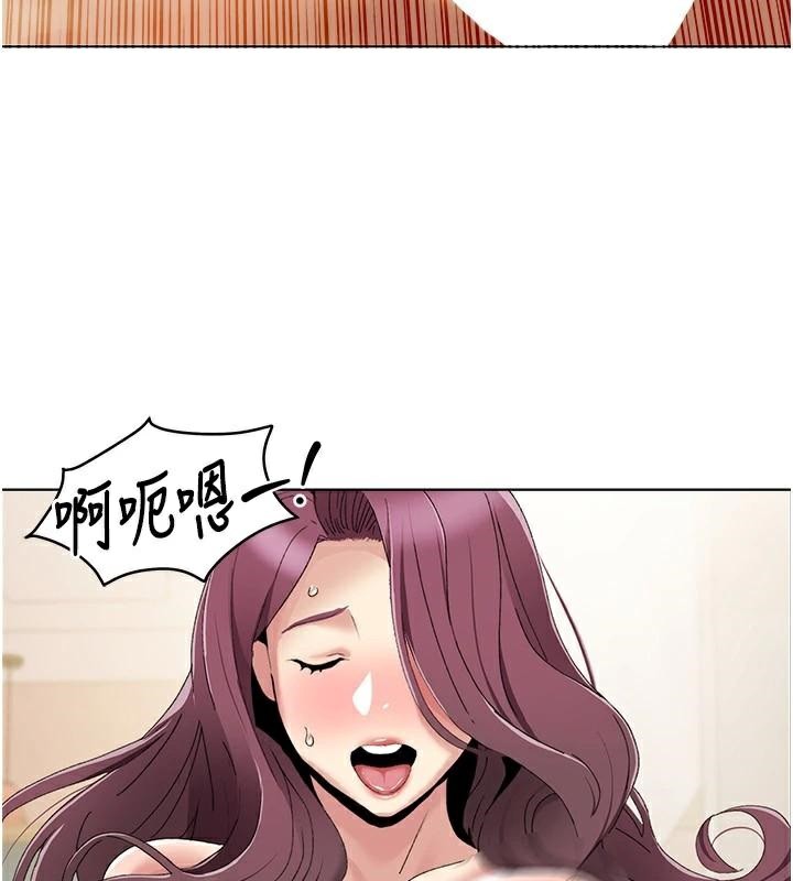 我的性福剧本第58話-全部都要射進我們裡面