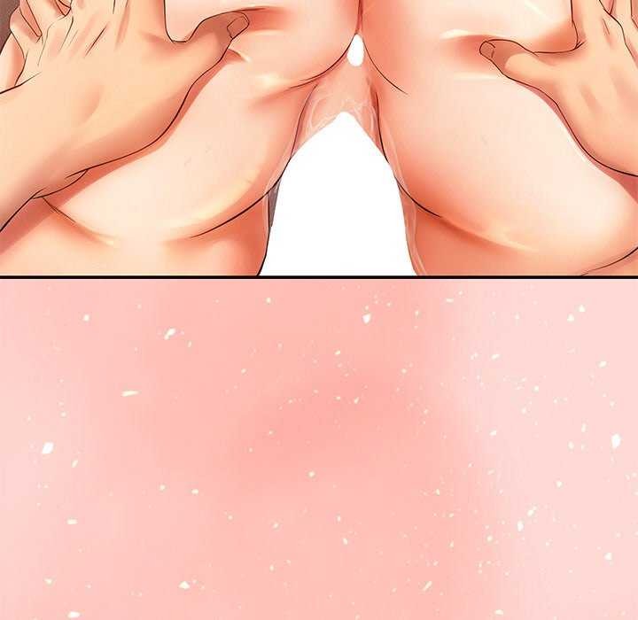 居委会的秘密第16話