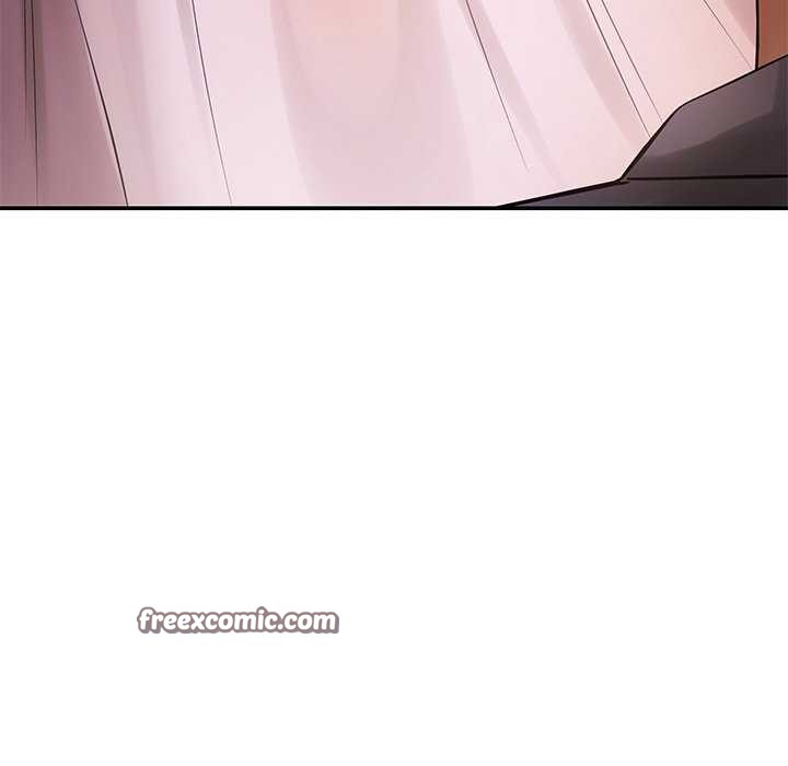 居委会的秘密第16話