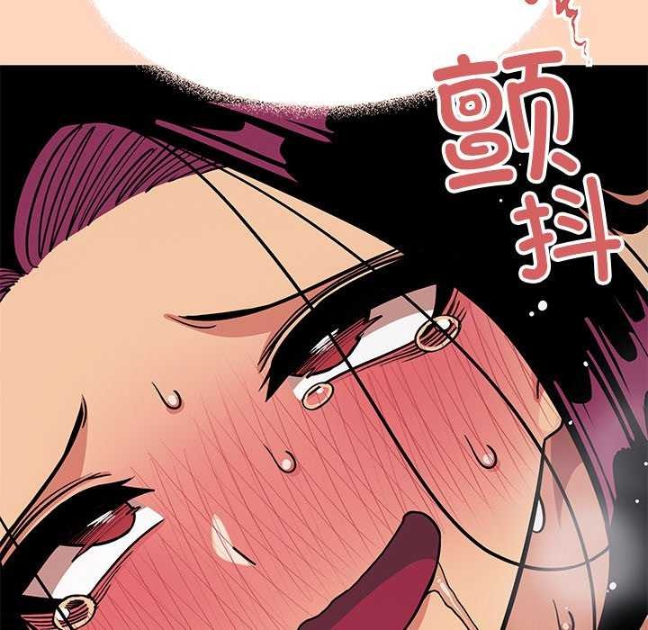 缺德邻居难相处第18話