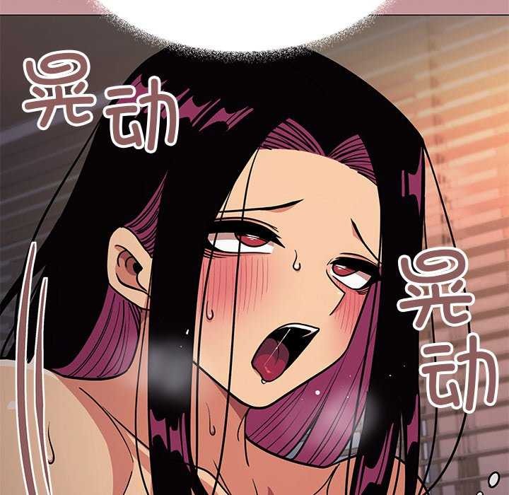 缺德邻居难相处第18話