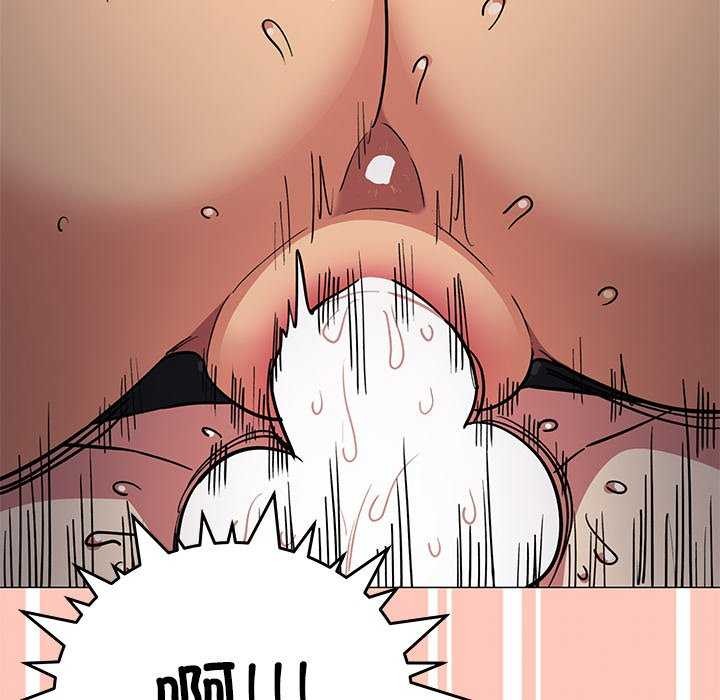 缺德邻居难相处第18話