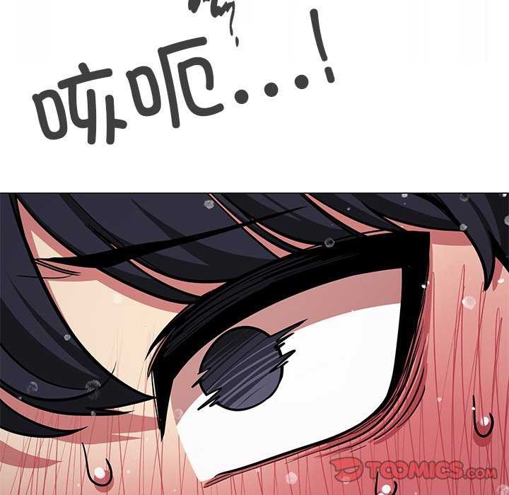 缺德邻居难相处第18話