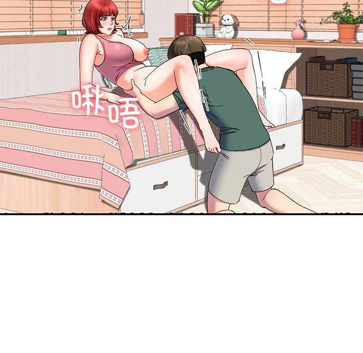 后宫之王第19話