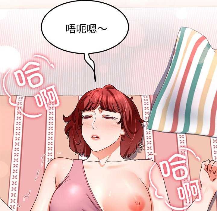 后宫之王第19話