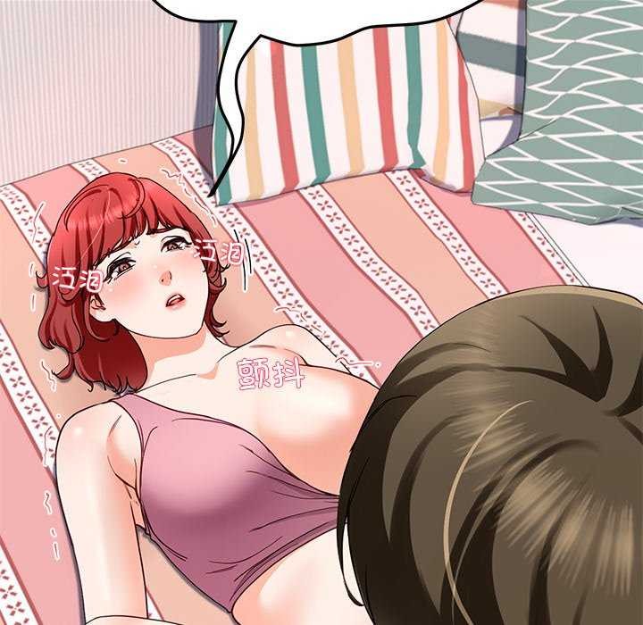 后宫之王第19話