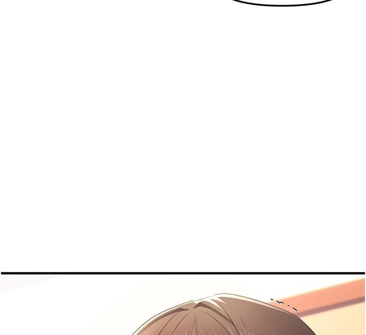 偏偏慾到妳偏偏慾到妳	第29話-閨蜜的愛撫