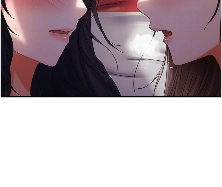 偏偏慾到妳偏偏慾到妳	第29話-閨蜜的愛撫