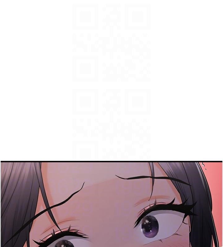 偏偏慾到妳偏偏慾到妳	第29話-閨蜜的愛撫