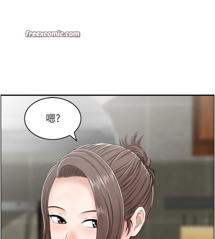 人妻控第34話-我好想念阿姨煮的泡麵