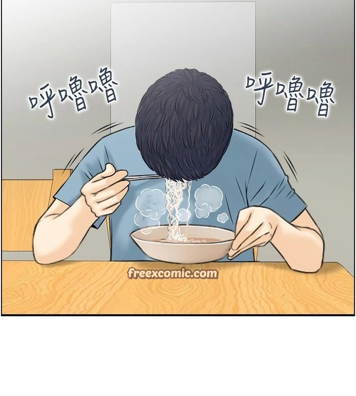 人妻控第34話-我好想念阿姨煮的泡麵