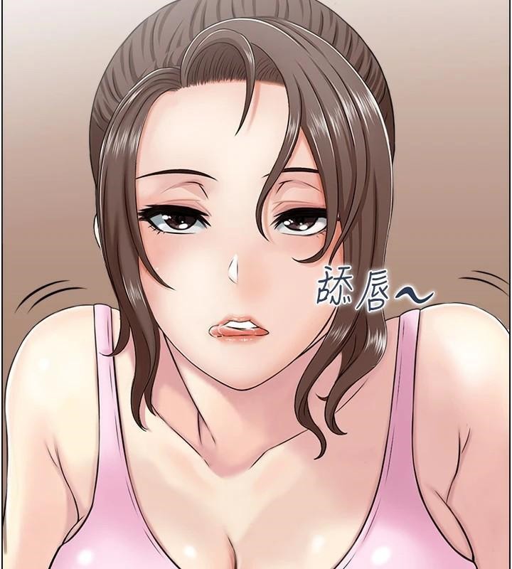 人妻控第34話-我好想念阿姨煮的泡麵