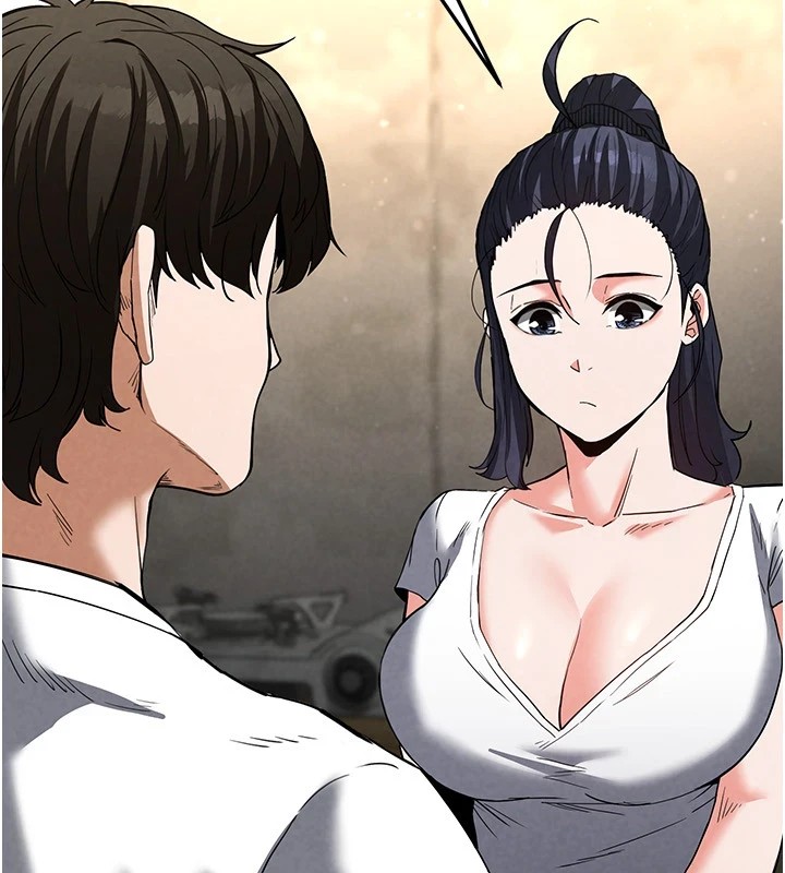 末日鵰堡第13話-需不需要我的「幫忙」?