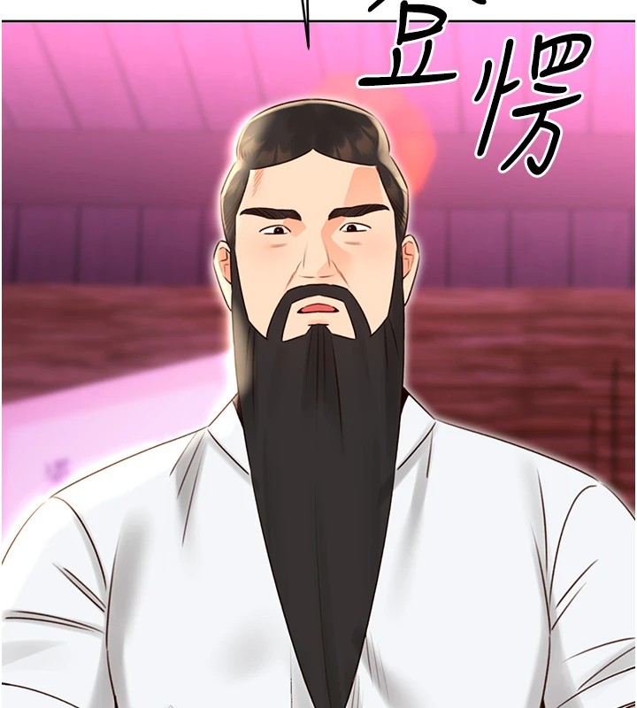 性運刮刮樂第44話-瞞著老公與別的男人會面