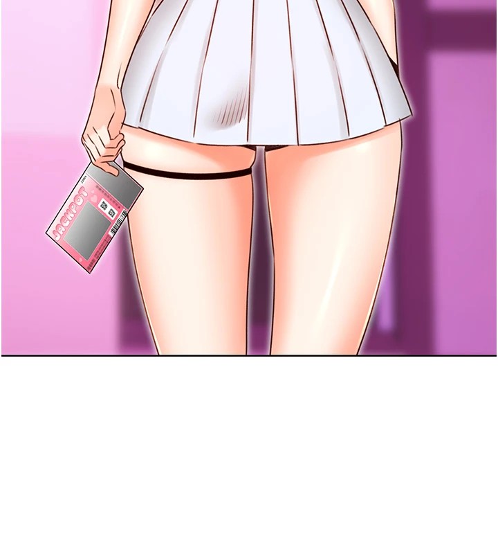 性运刮刮乐第44話-瞞著老公與別的男人會面