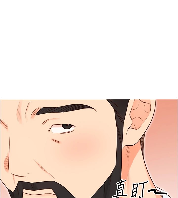 性運刮刮樂第44話-瞞著老公與別的男人會面