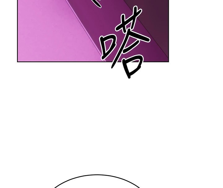 性運刮刮樂第44話-瞞著老公與別的男人會面