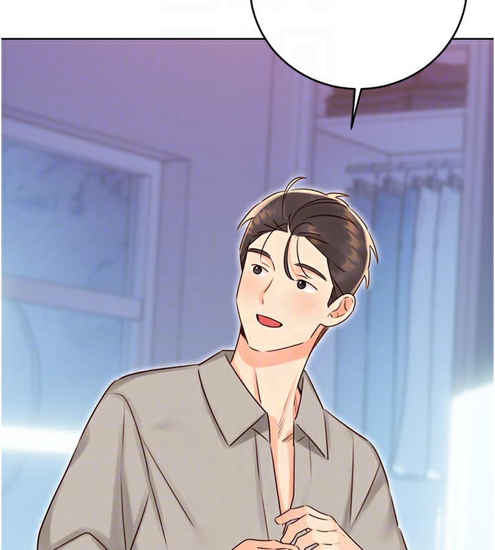 性運刮刮樂第44話-瞞著老公與別的男人會面