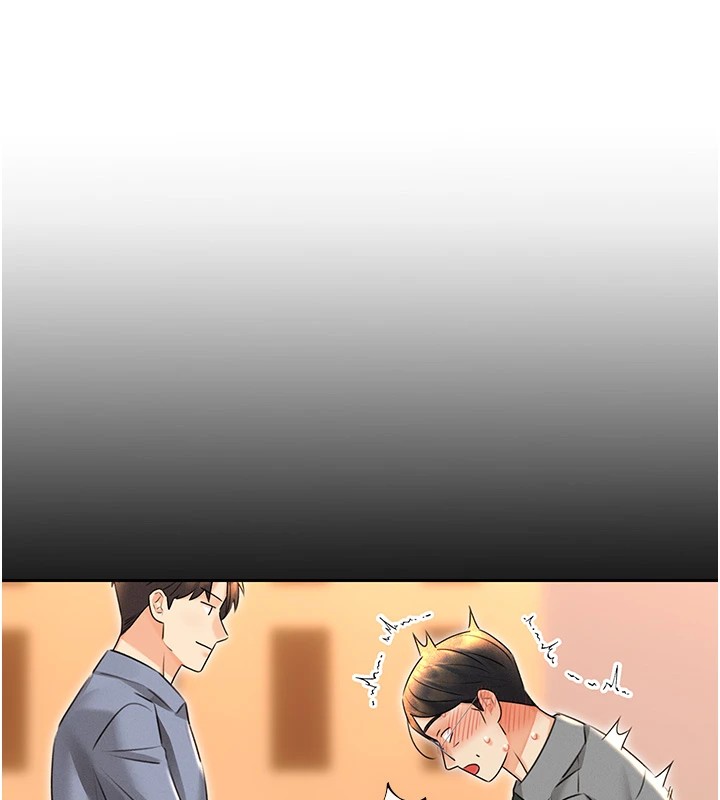 性運刮刮樂第44話-瞞著老公與別的男人會面