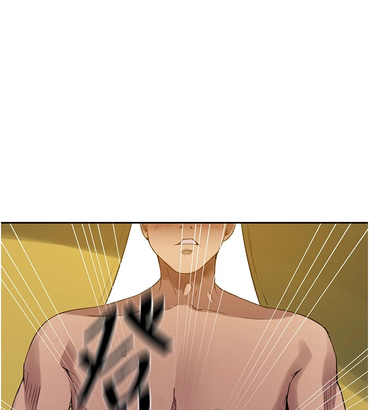 秘密教學第254話-不小心&hellip;頂到了&hellip;