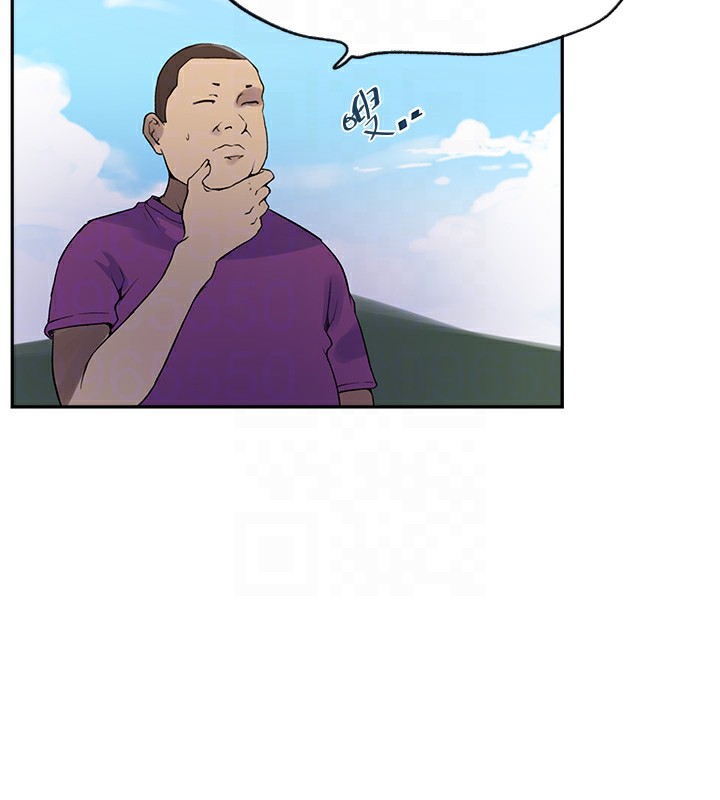 秘密教學第254話-不小心&hellip;頂到了&hellip;