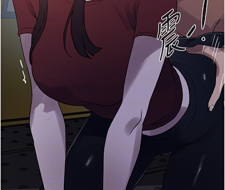 秘密教學第254話-不小心&hellip;頂到了&hellip;