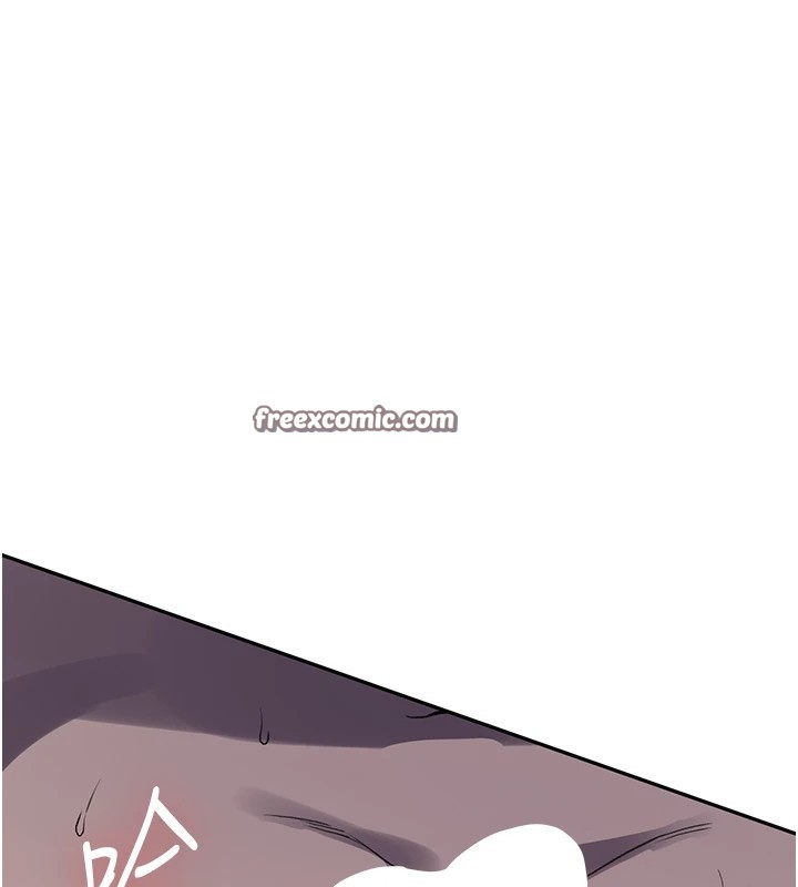 秘密教學第254話-不小心&hellip;頂到了&hellip;