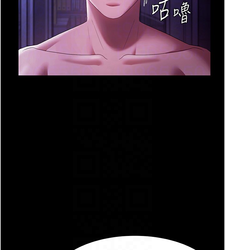 老闆娘的誘惑第39話-陰險老闆的性癖好