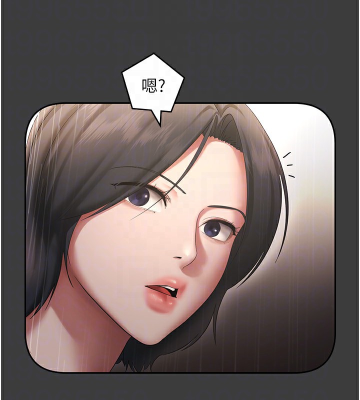 老闆娘的誘惑第39話-陰險老闆的性癖好