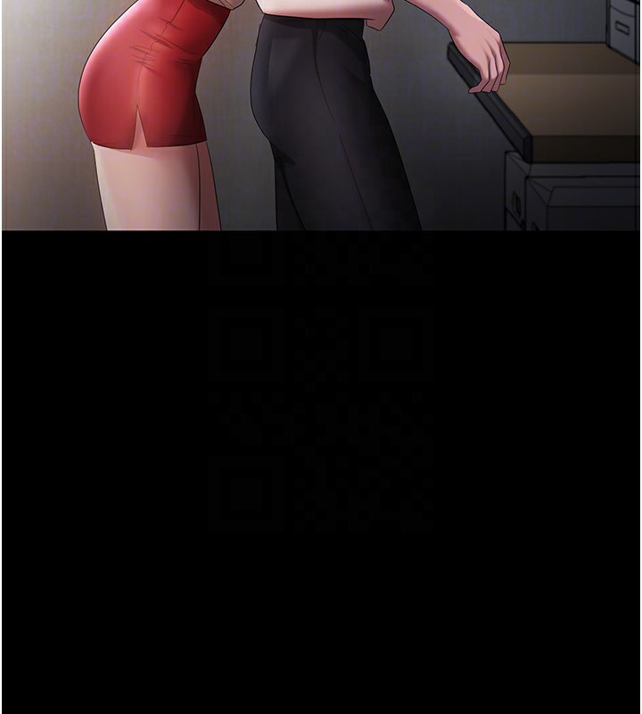 老闆娘的誘惑第39話-陰險老闆的性癖好