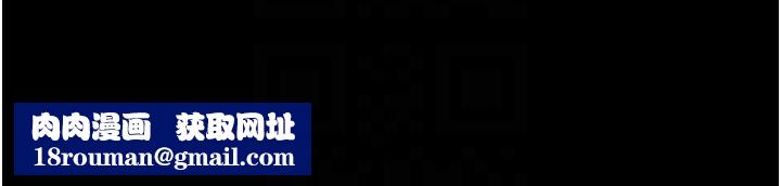 老闆娘的誘惑第39話-陰險老闆的性癖好